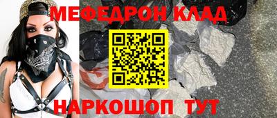дистиллят марихуана Краснокаменск