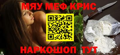 дистиллят марихуана Краснокаменск