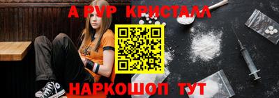 дистиллят марихуана Краснокаменск