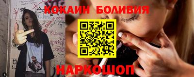 МДМА Краснодар
