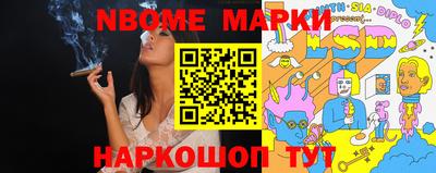 МДМА Краснодар