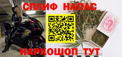 МДМА Краснодар