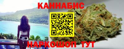 МДМА Краснодар