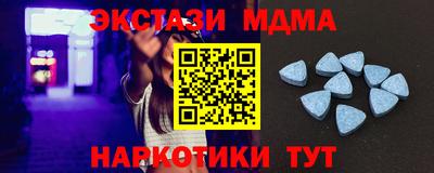 дистиллят марихуана Краснокаменск