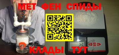 дистиллят марихуана Краснокаменск