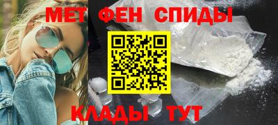 дистиллят марихуана Краснокаменск