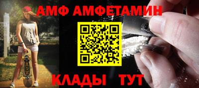 дистиллят марихуана Краснокаменск
